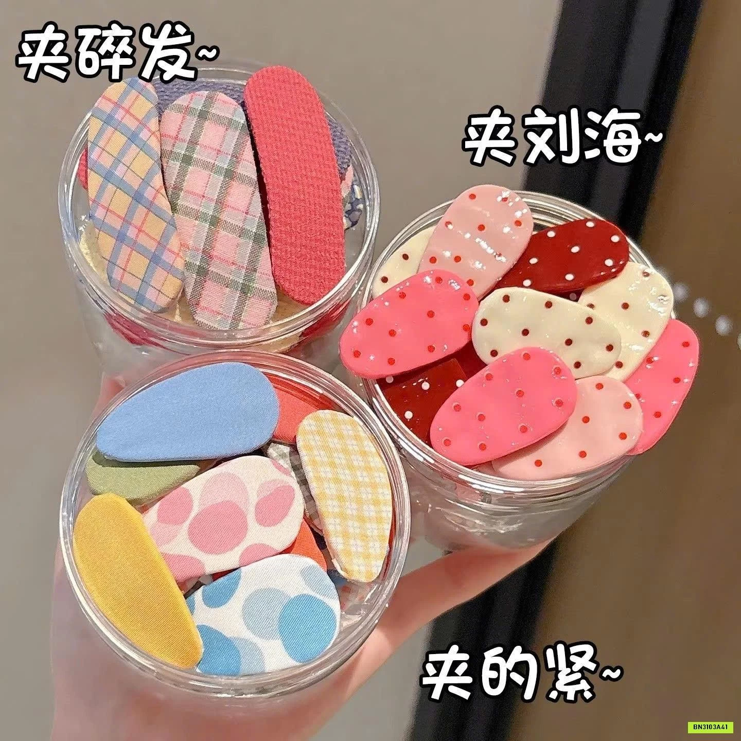 COMBO 24C KẸP TÓC XINH CHO BÉ SIÊU SIÊU BÈO