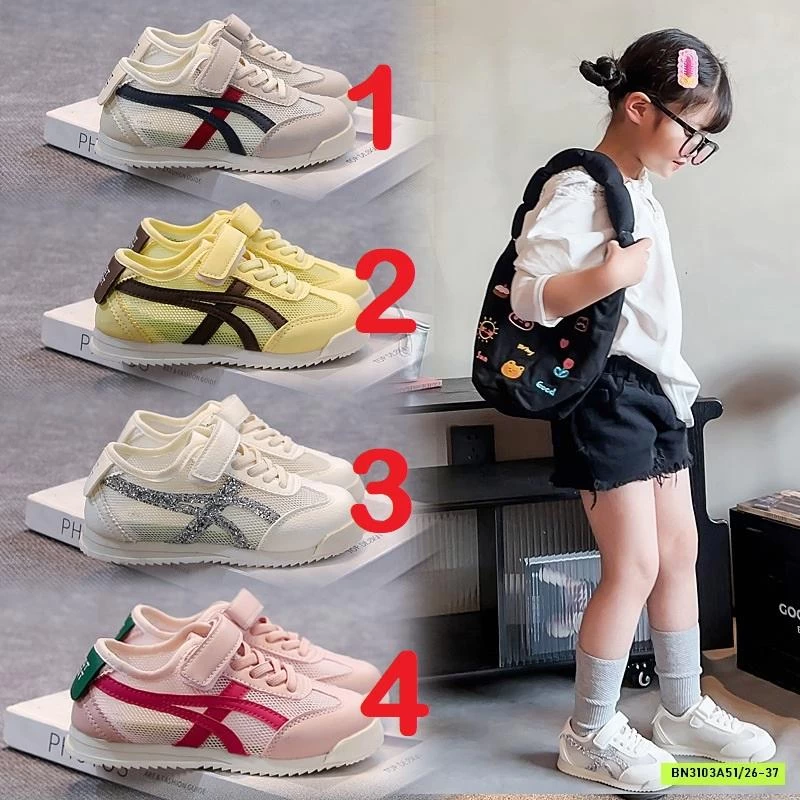 GIÀY LƯỚI PHỐI SỌC