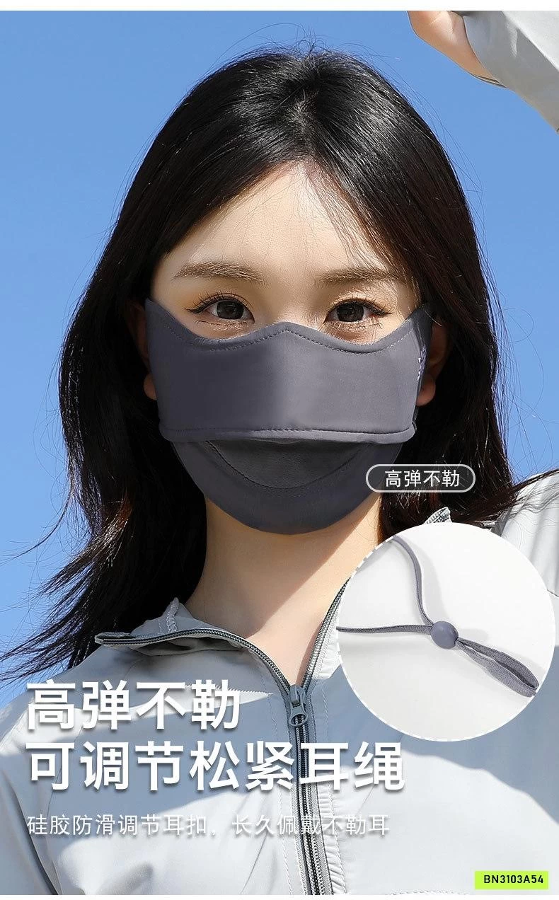 KHẨU TRANG CHỐNG TIA CỰC TÍM UPF50+