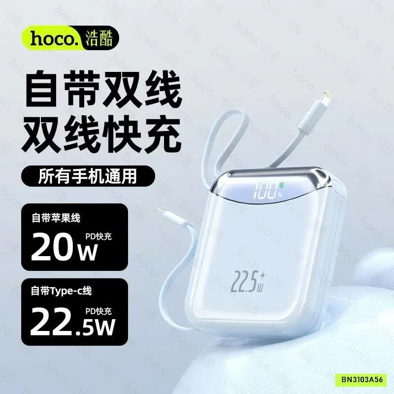 SẠC DỰ PHÒNG HOCO