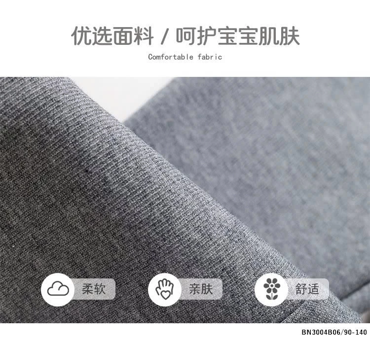 QUẦN COTTON ỐNG LOE
