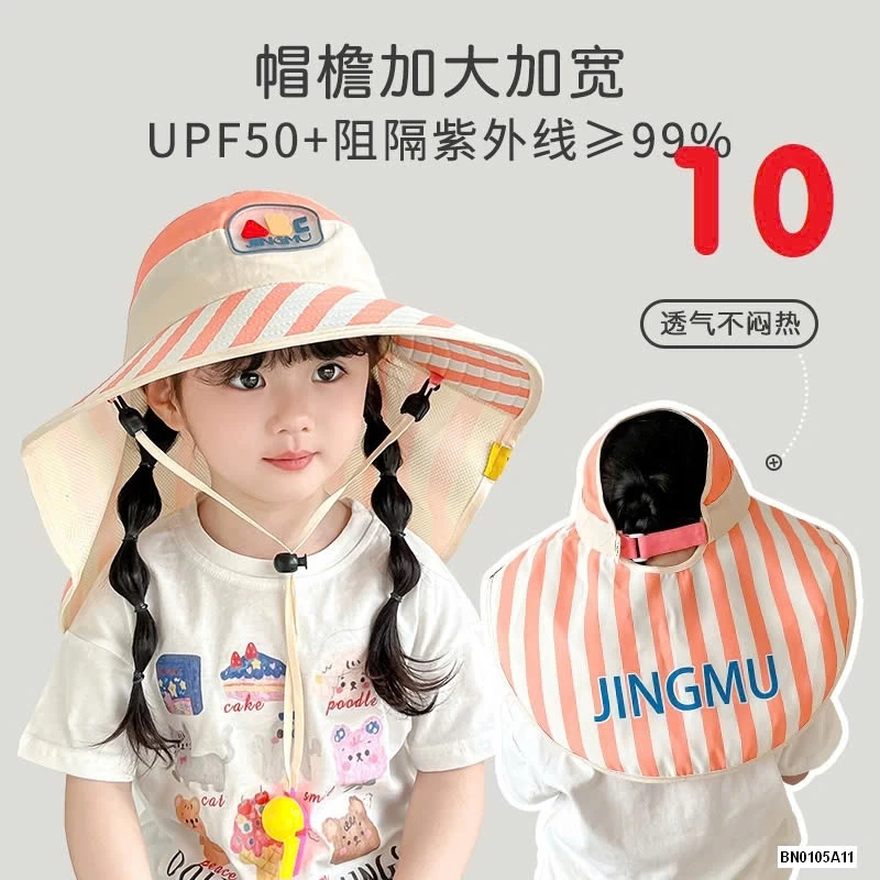 MŨ CHỐNG NẮNG TÁN RỘNG CHE GÁY