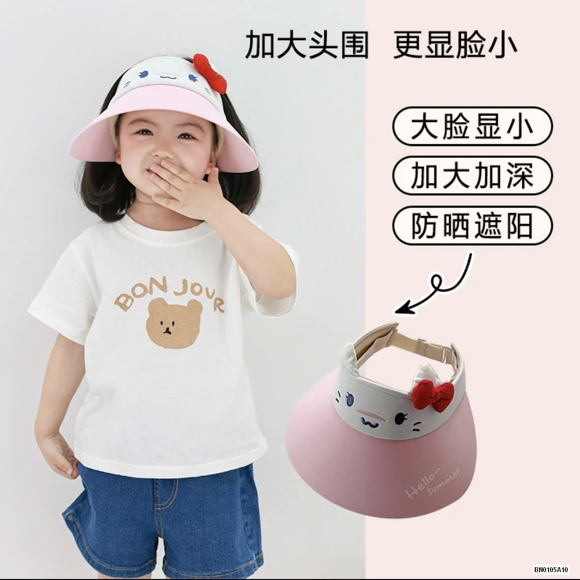 MŨ NỬA ĐẦU DỄ THƯƠNG CHO BÉ