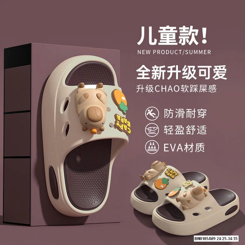 DÉP LÊ CAPYPARA CHO BÉ