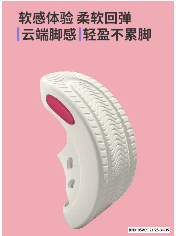 DÉP LÊ CAPYPARA CHO BÉ