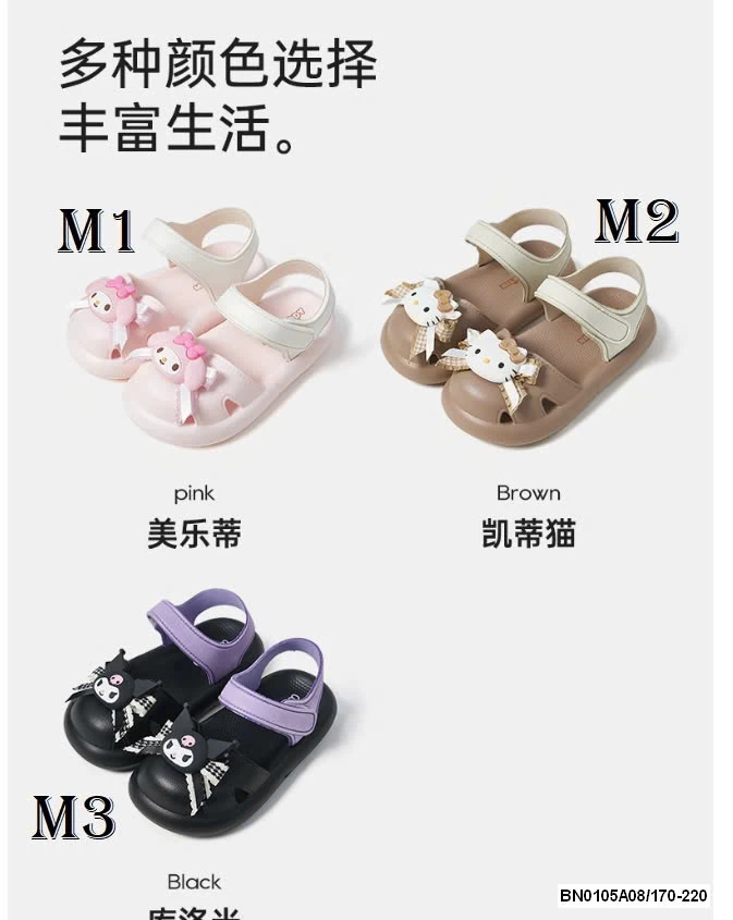 SANDAL NHỰA SIÊU NHẸ EVA