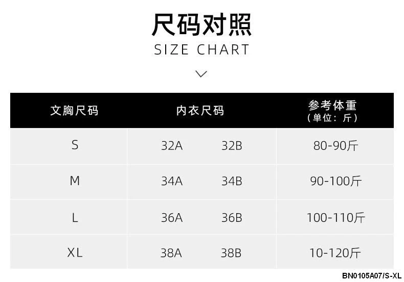 BRA NỘI ĐỊA SIÊU ĐẨY CC