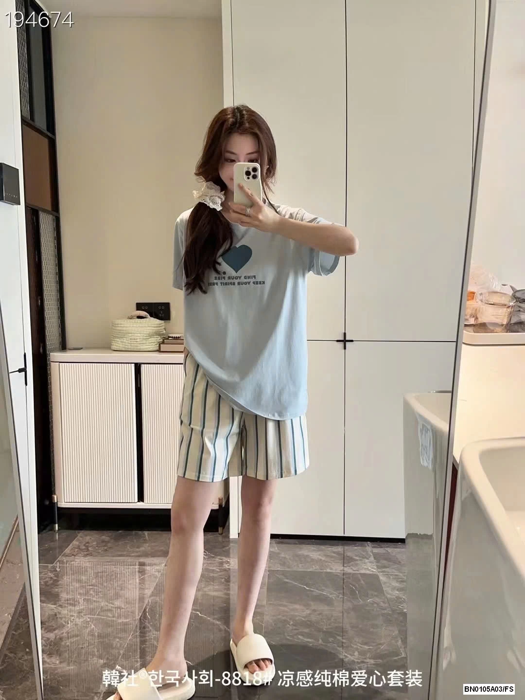 BỘ CỘC TRÁI TIM QUẦN SỌC