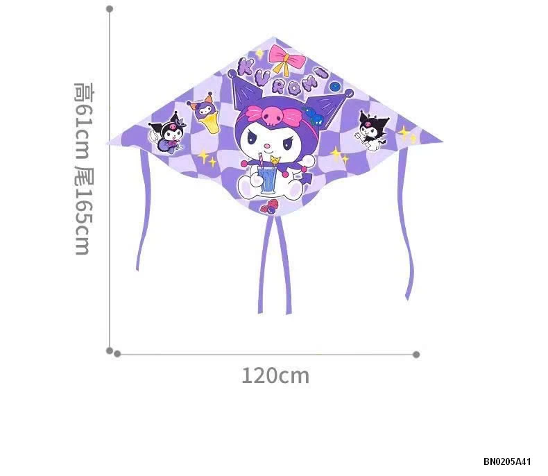 COMBO 2 DIỀU CHO BÉ