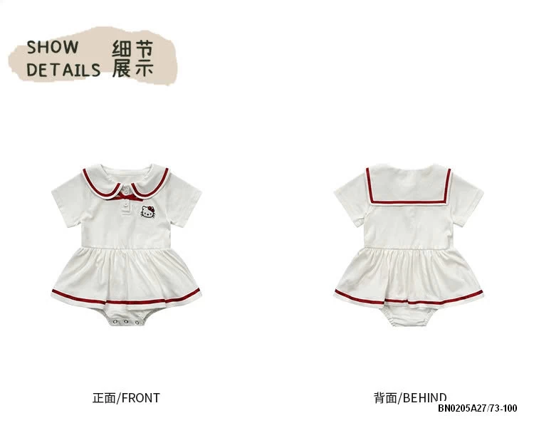 VÁY KITTY ĐUÔI CÁ CỔ SEN