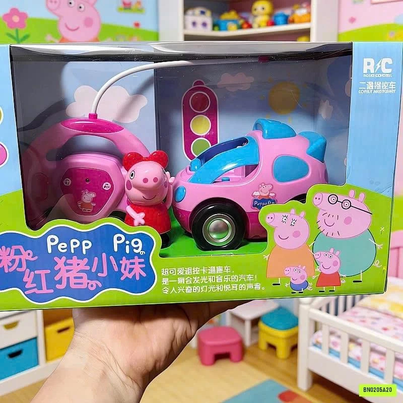 ĐỒ CHƠI ĐIỀU KHIỂN TỪ XA