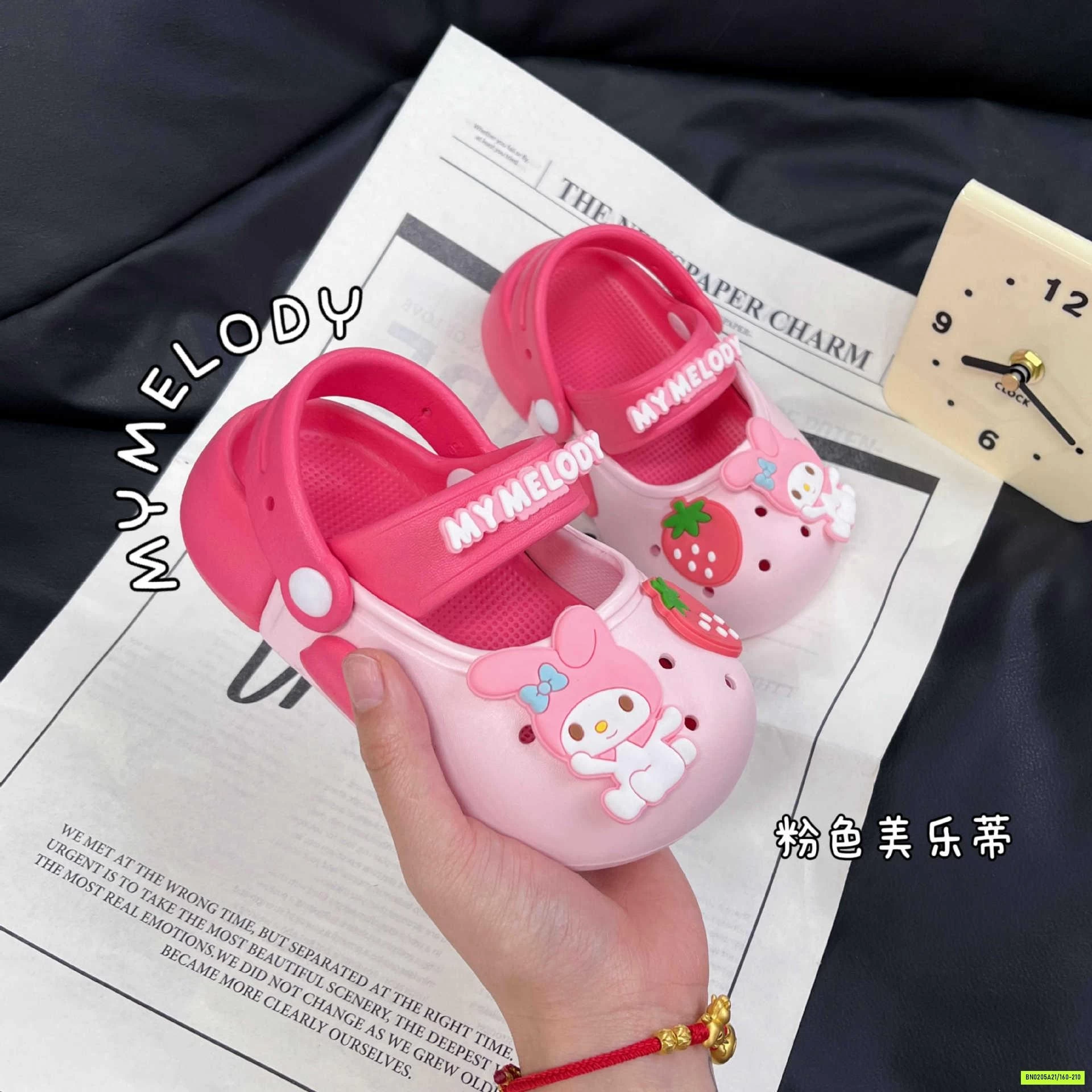 DÉP RỌ SANRIO DỄ THƯƠNG