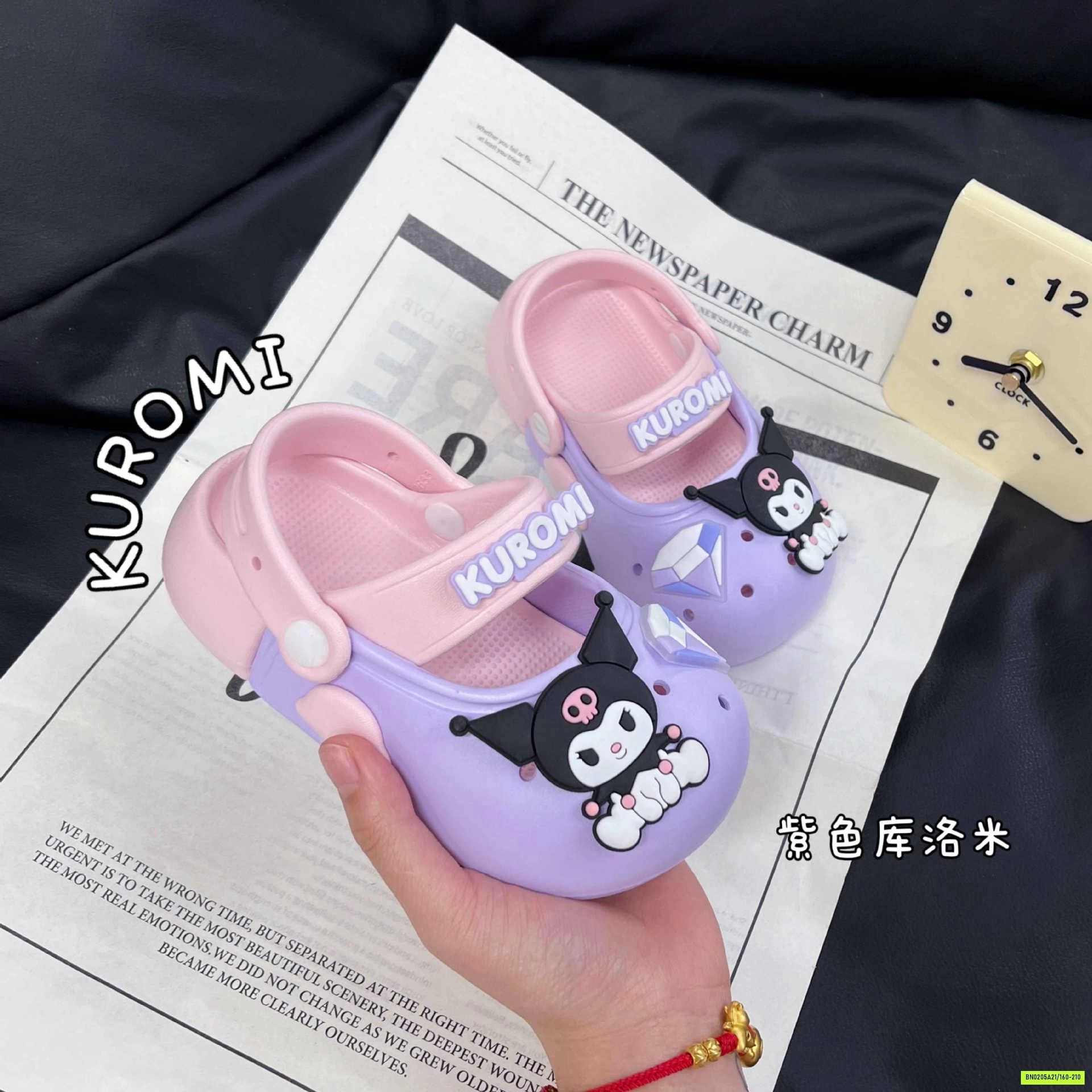 DÉP RỌ SANRIO DỄ THƯƠNG