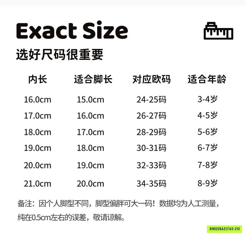 DÉP RỌ SANRIO DỄ THƯƠNG