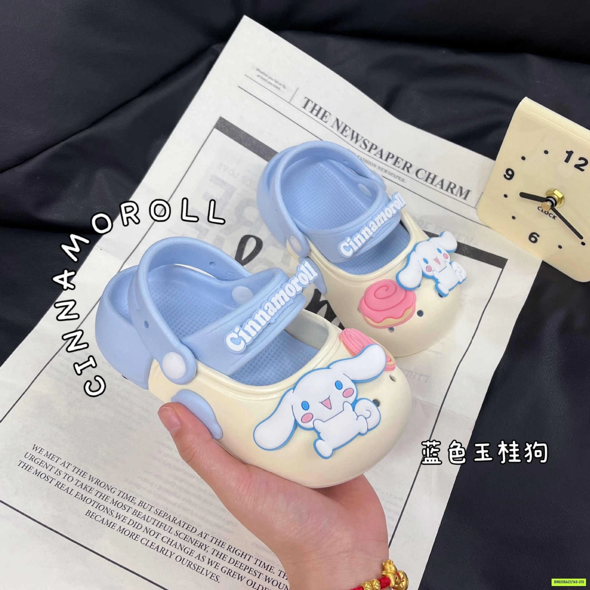 DÉP RỌ SANRIO DỄ THƯƠNG