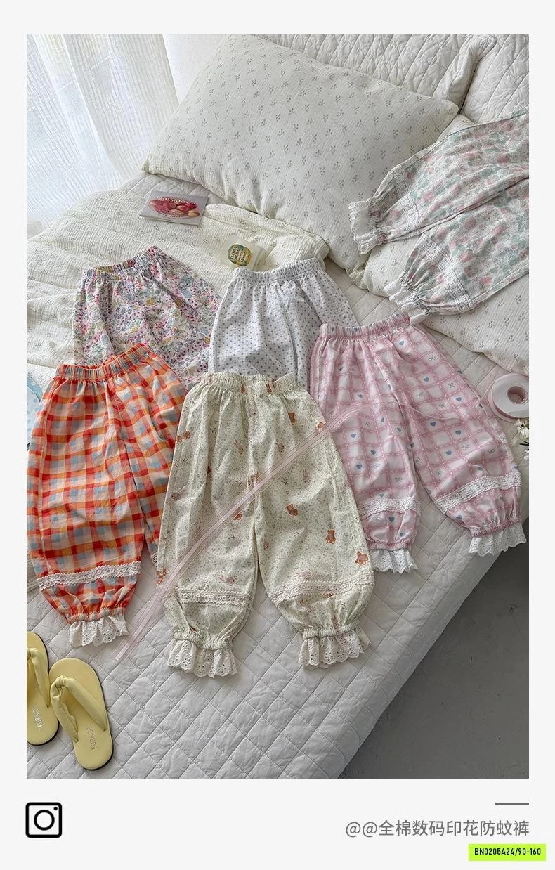 QUÀN BOM HOA CHỐNG MUỖI VIỀN REN