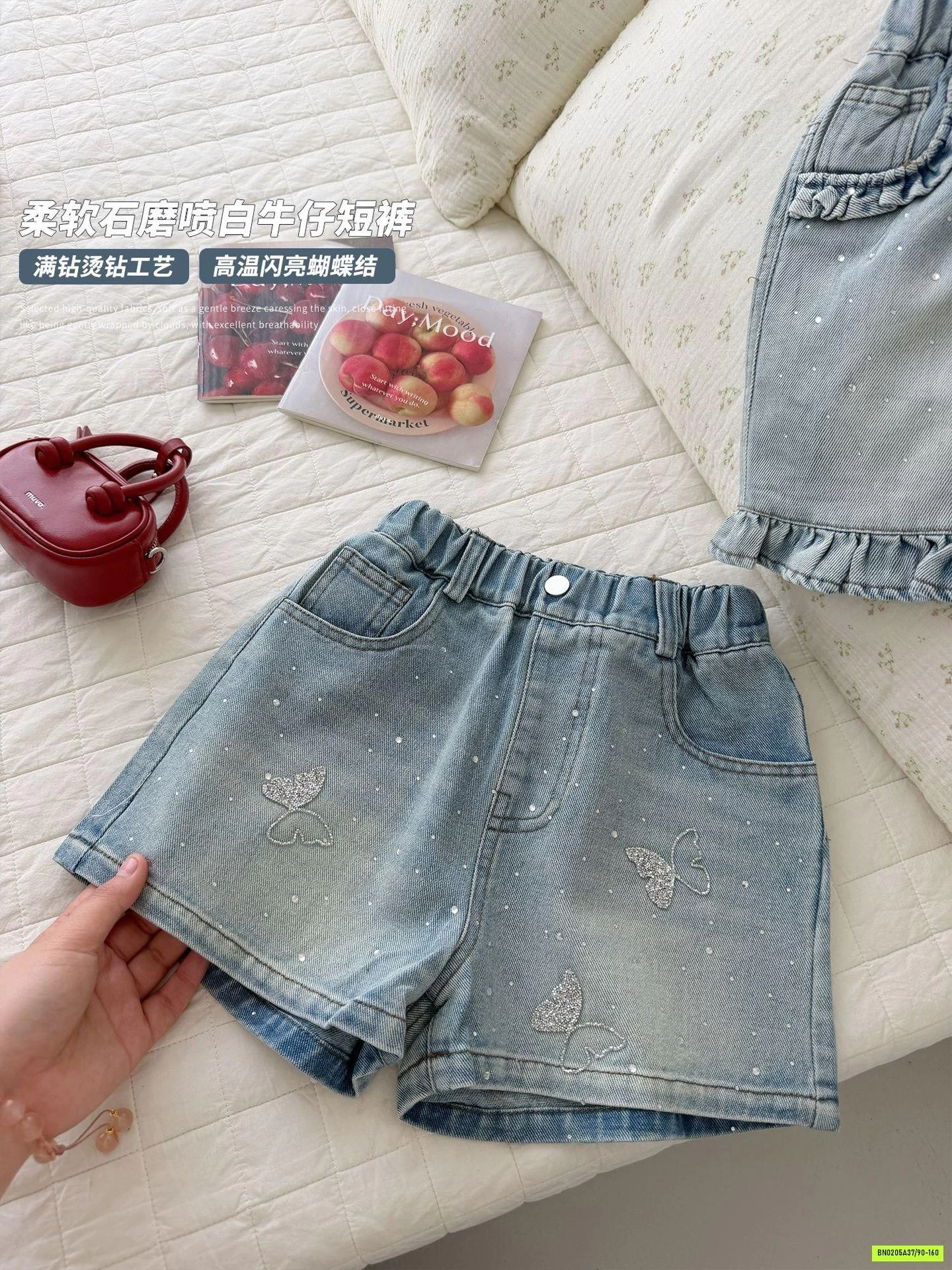 SHORT JEANS ĐÍNH ĐÁ BƯƠM BƯỚM