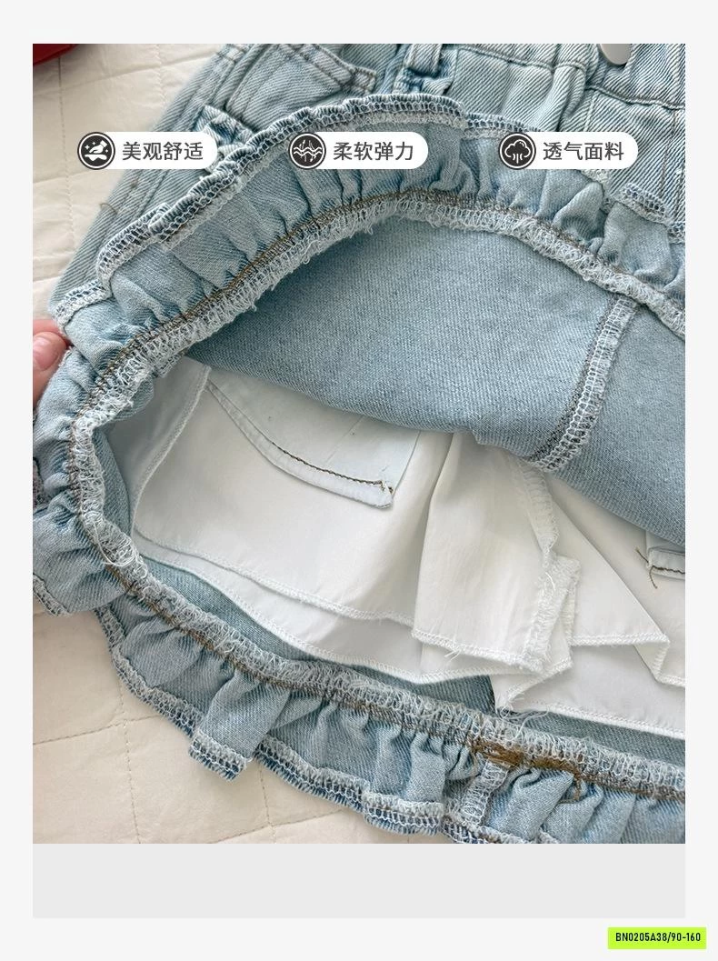 CHÂN VÁY JEANS VIỀN BÈO