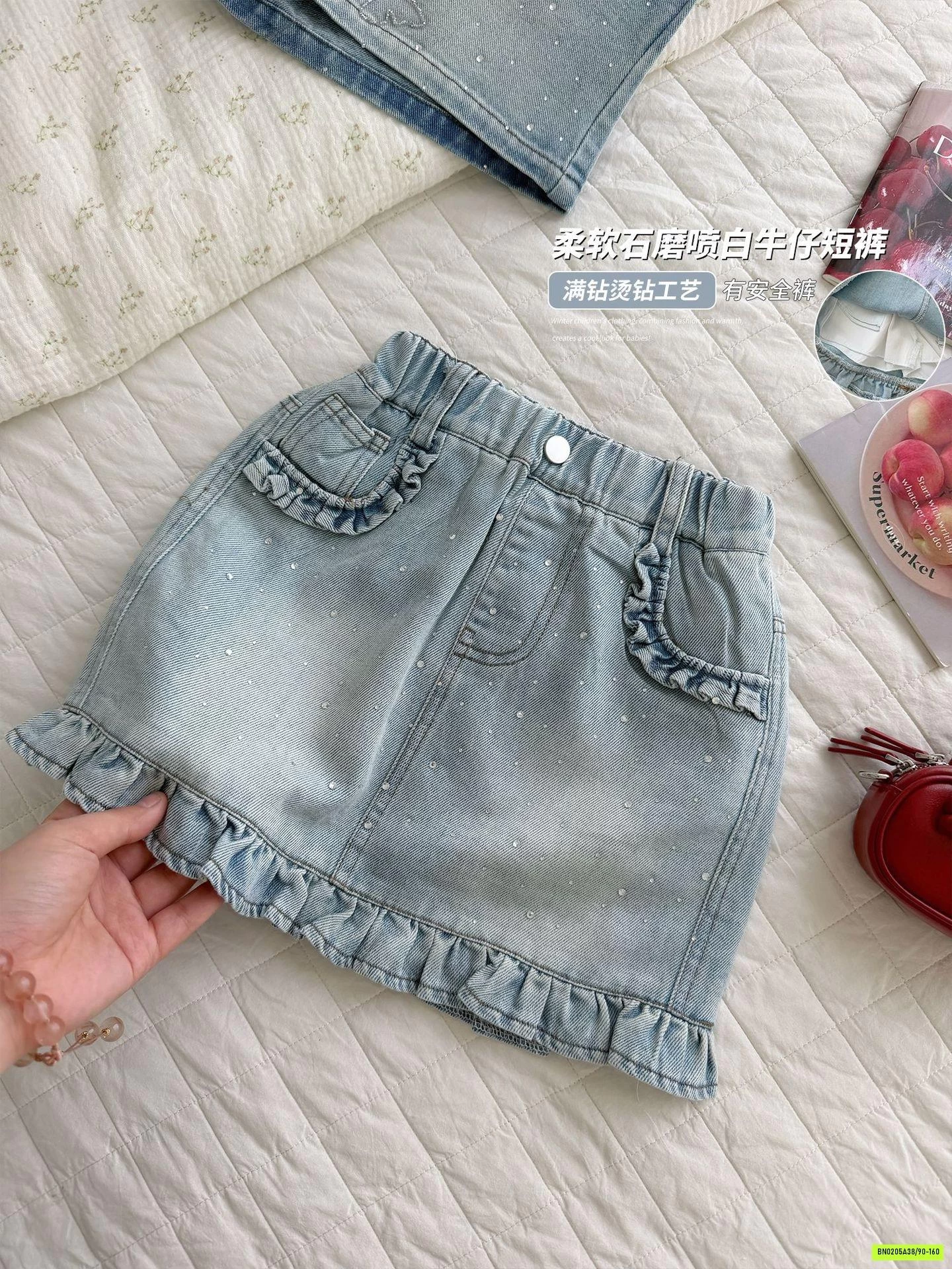 CHÂN VÁY JEANS VIỀN BÈO