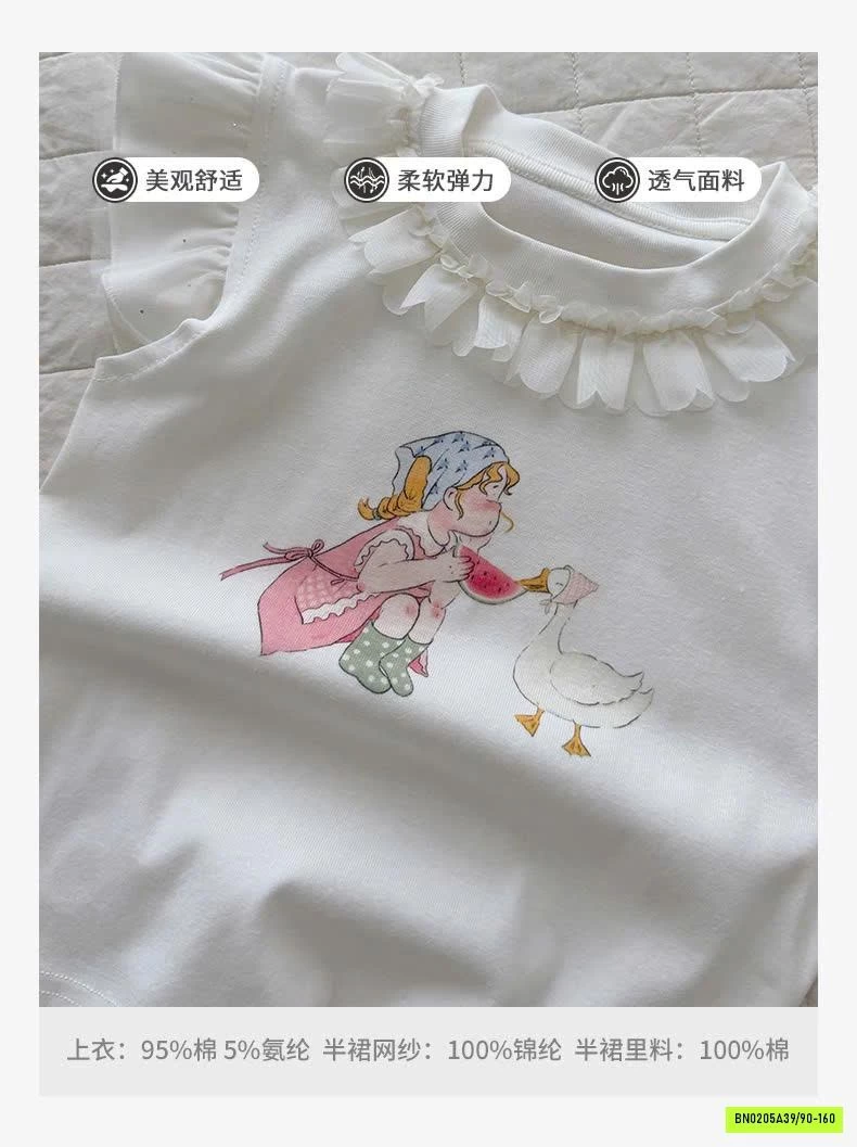 ÁO THUN MIX CV VOAN BÁNH BÈO