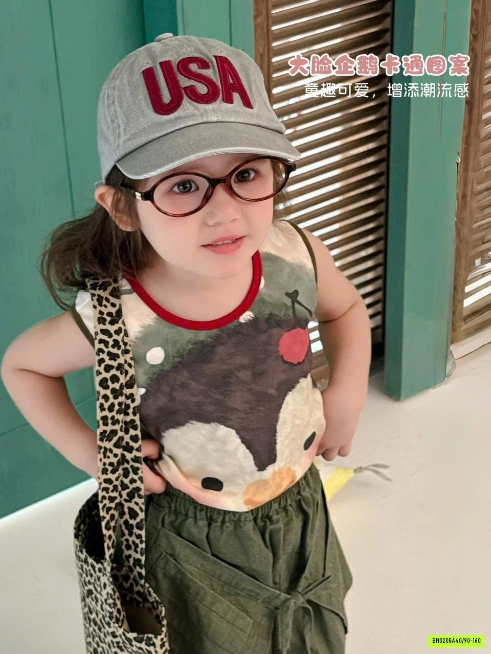 SÉT VÁY CHIM CÁNH CỤT 2 CHI TIẾT