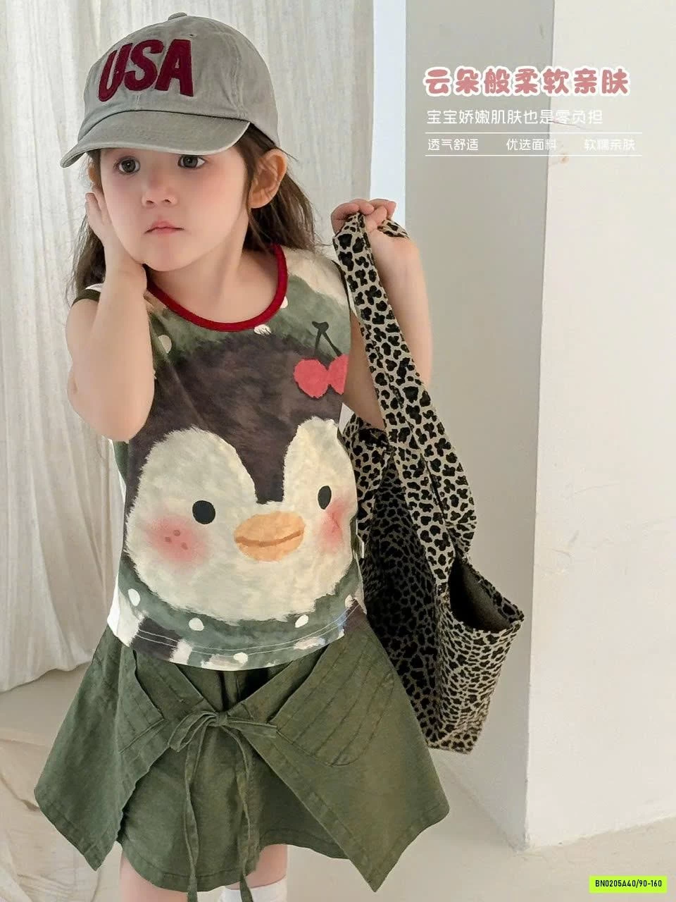 SÉT VÁY CHIM CÁNH CỤT 2 CHI TIẾT