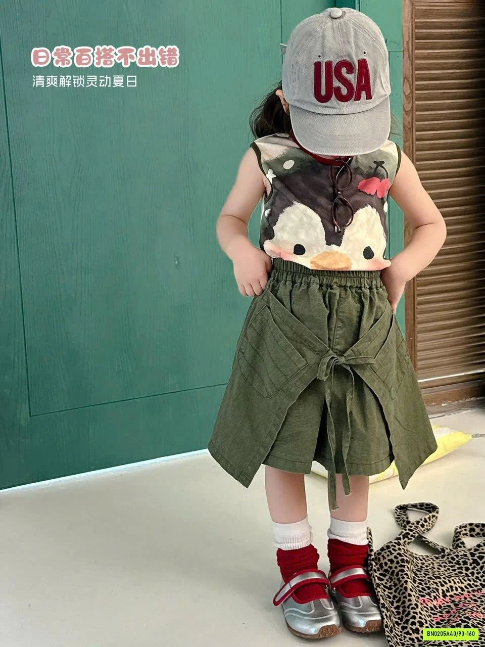 SÉT VÁY CHIM CÁNH CỤT 2 CHI TIẾT