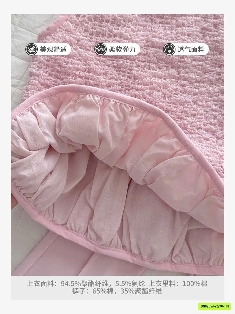 SÉT BÁNH BÈO QUẦN LOE BG