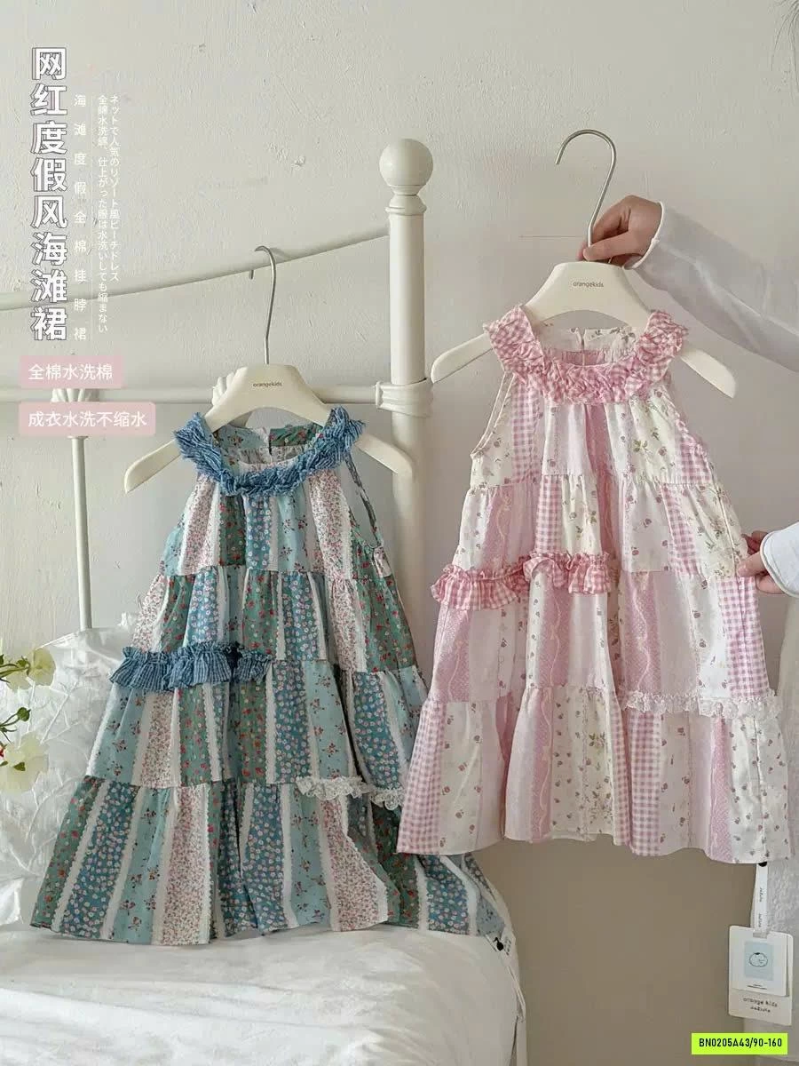 ĐẦM THÔ SẮC MÀU CỔ YẾM