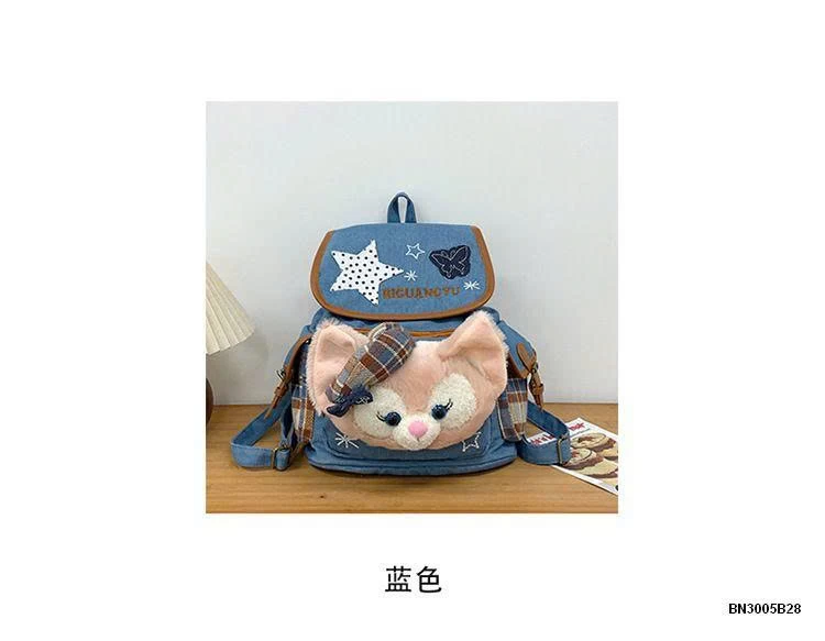 BALO VẢI DENIM CÁO HỒNG