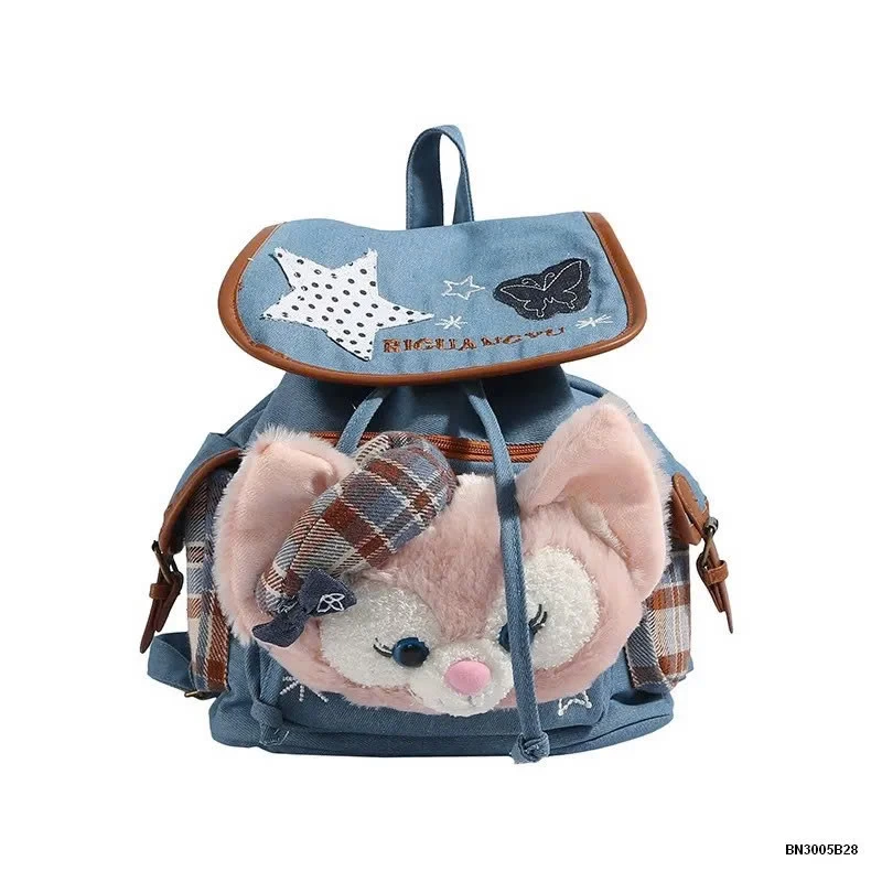 BALO VẢI DENIM CÁO HỒNG