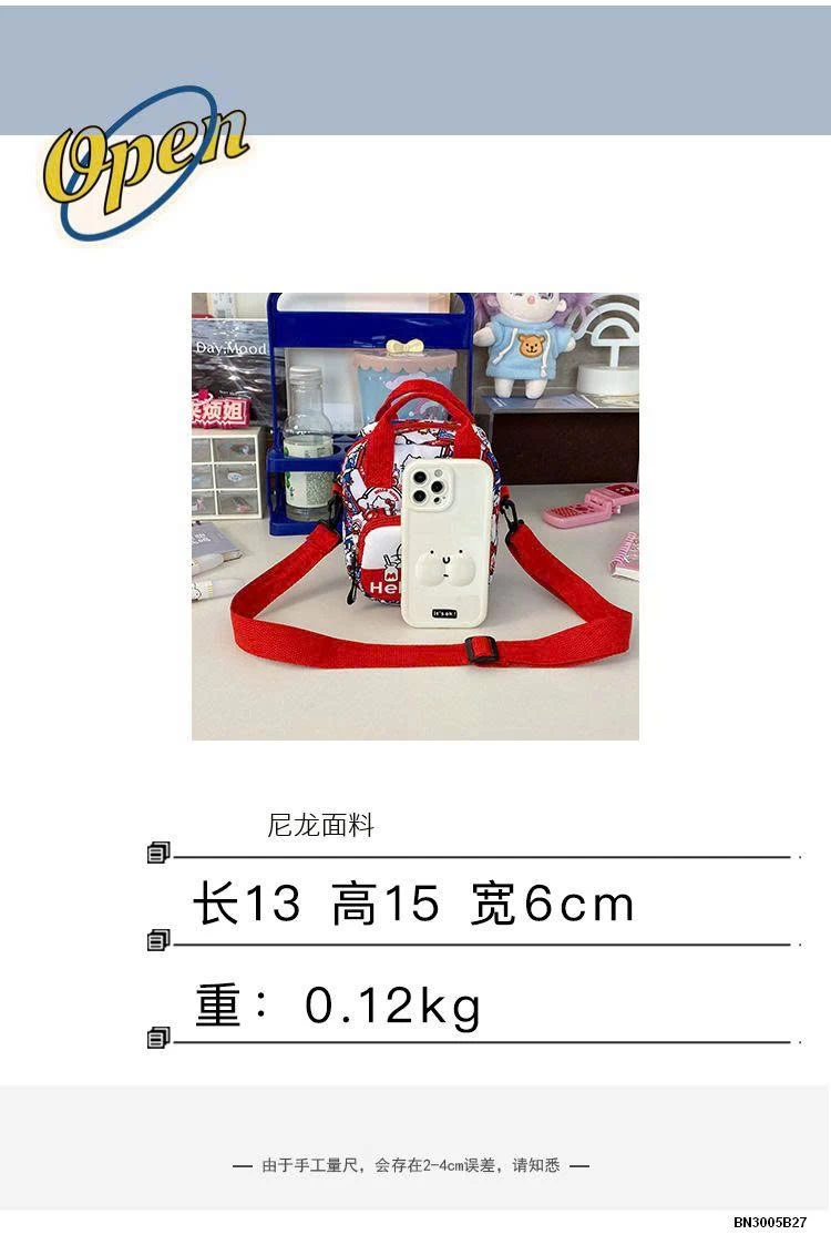 TÚI ĐEO CHÉO  KITTY MINI