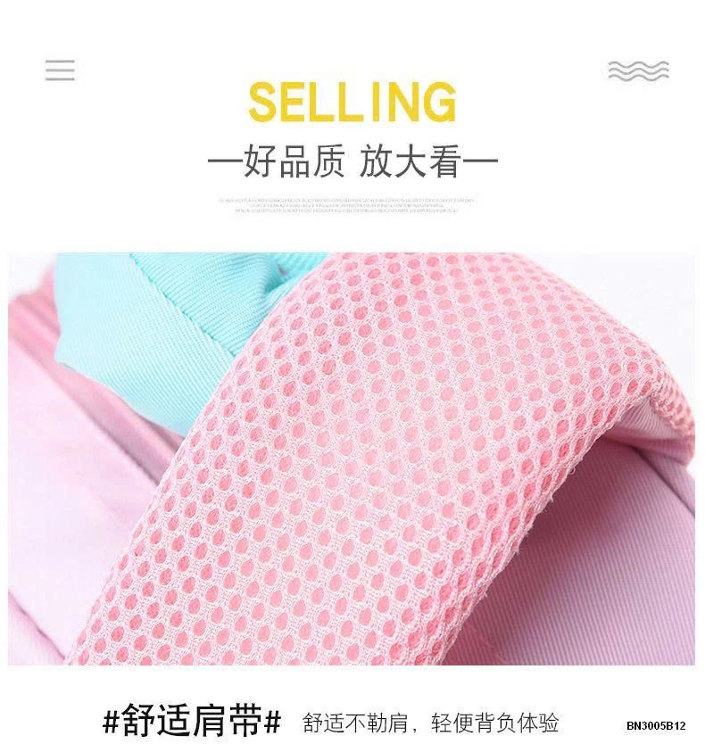 BALO IN HÌNH KHỦNG LONG - BÉ GÁI