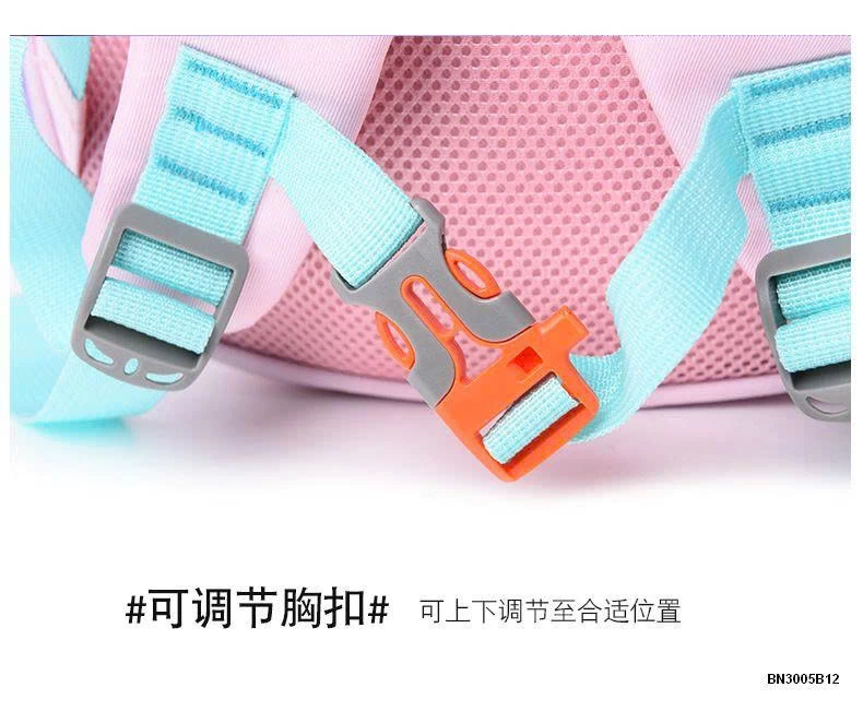 BALO IN HÌNH KHỦNG LONG - BÉ GÁI