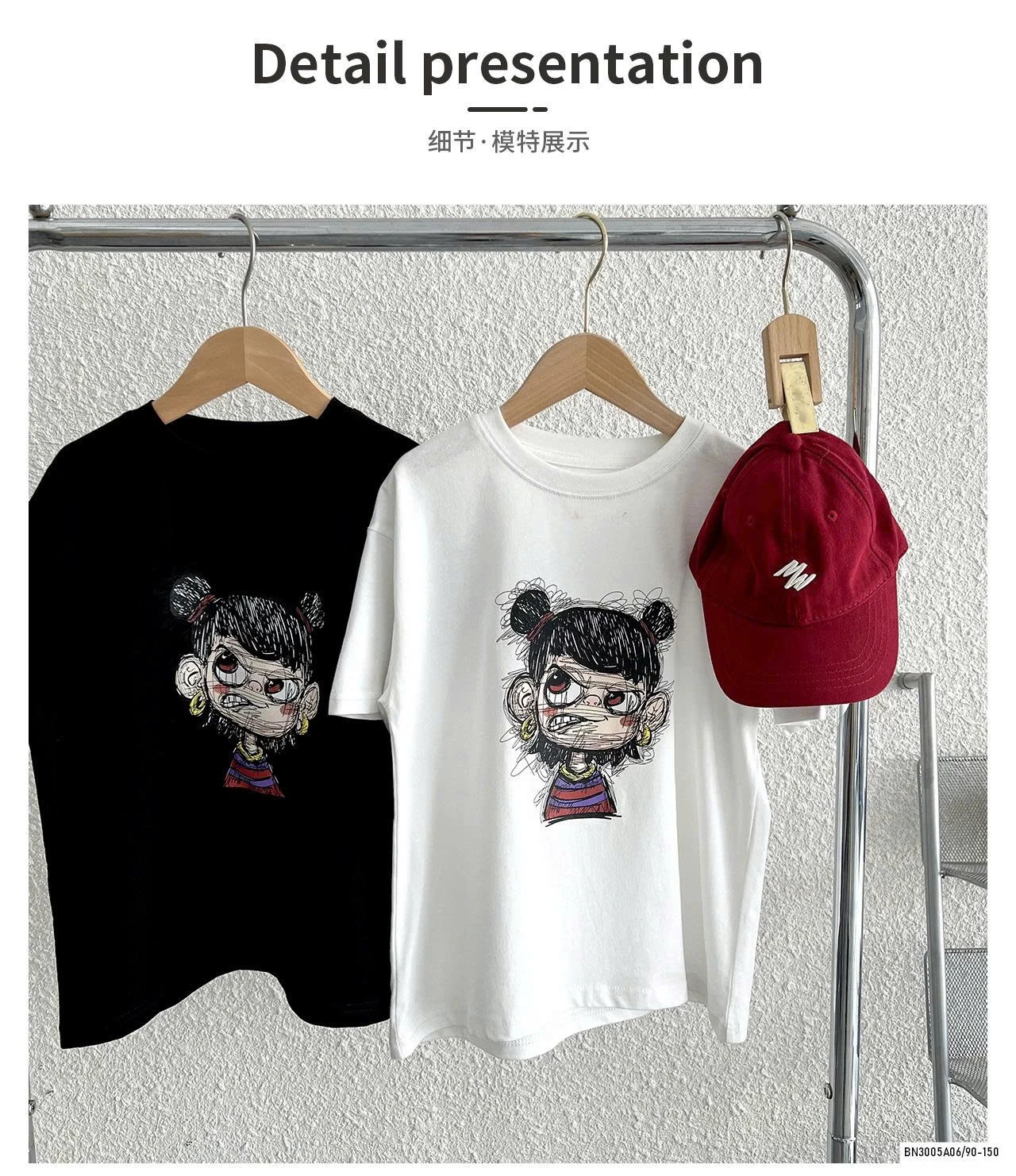 ÁO MẶT NATRA KUTE AOAOKIDS