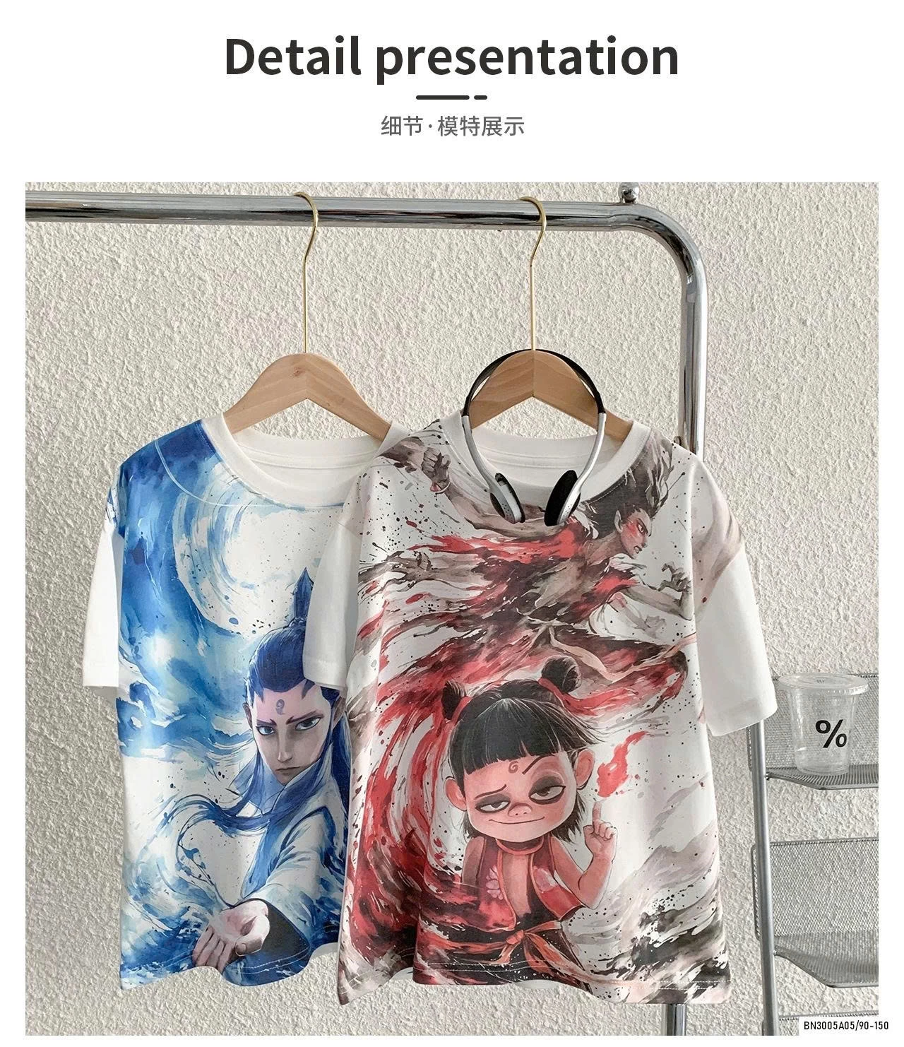 ÁO THUN NATRA AOAOKIDS