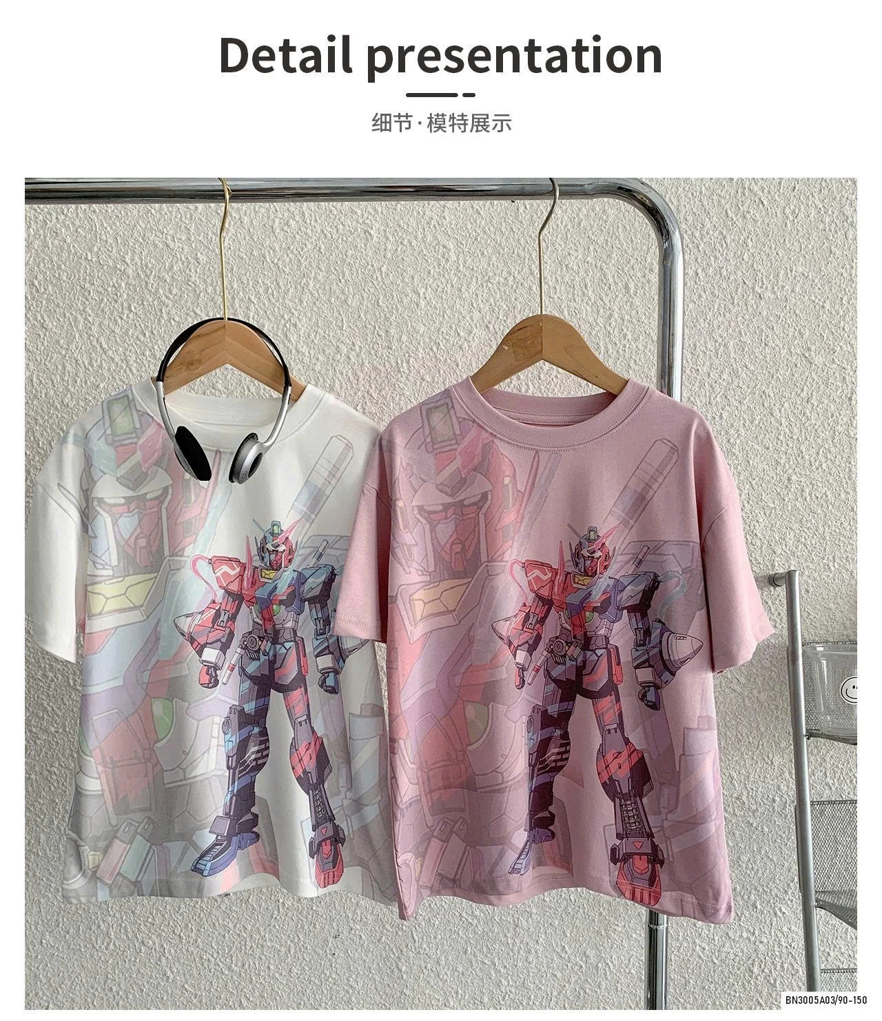 ÁO THUN NGƯỜI MÁY AOAOKIDS