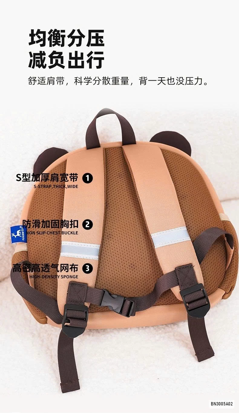 BALO MẪU GIÁO BỌT BIỂN