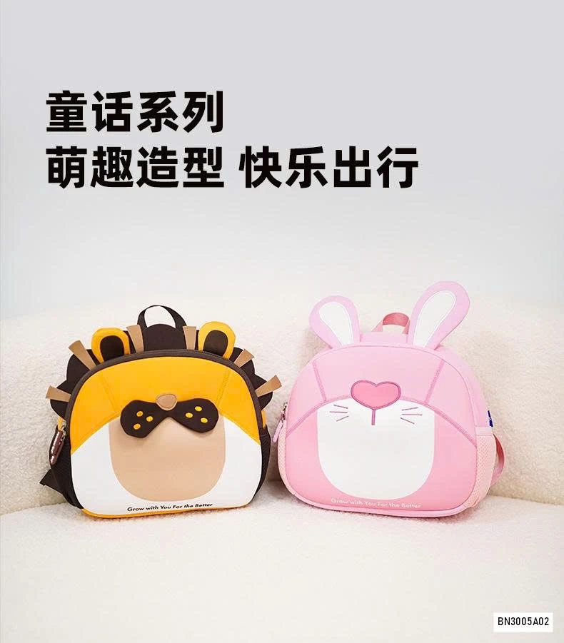 BALO MẪU GIÁO BỌT BIỂN