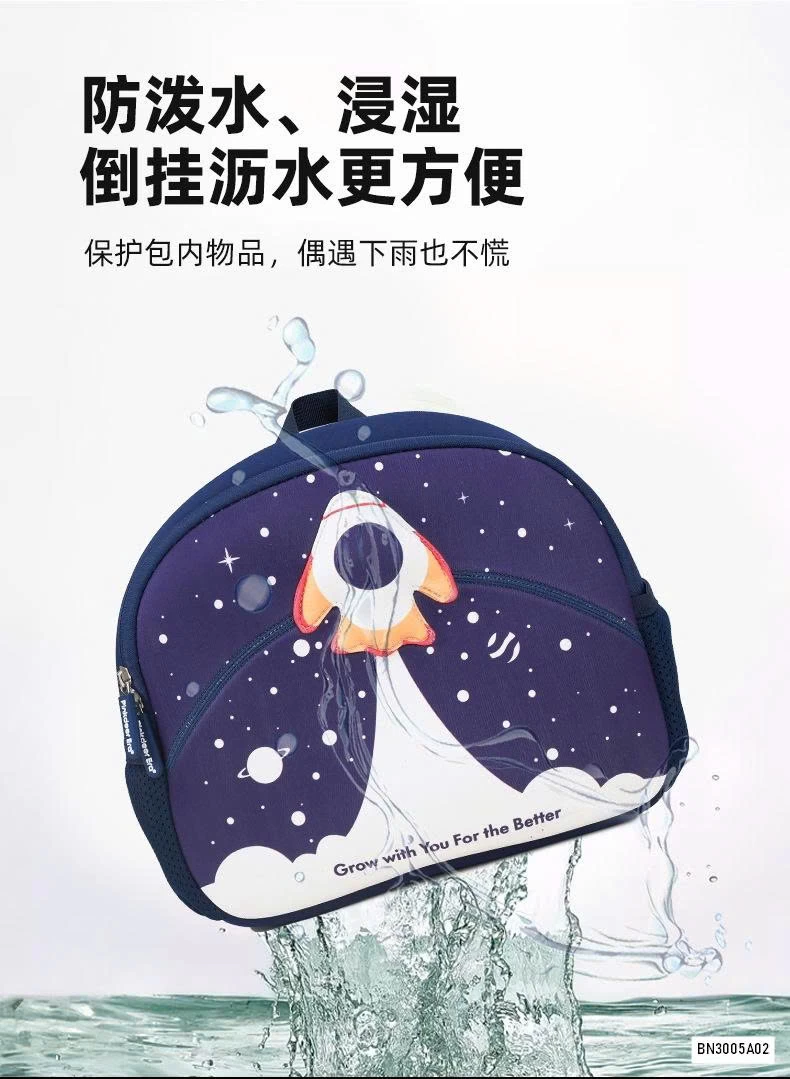 BALO MẪU GIÁO BỌT BIỂN