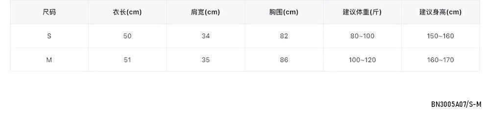 ÁO THUN CAMPANIA WG.WE