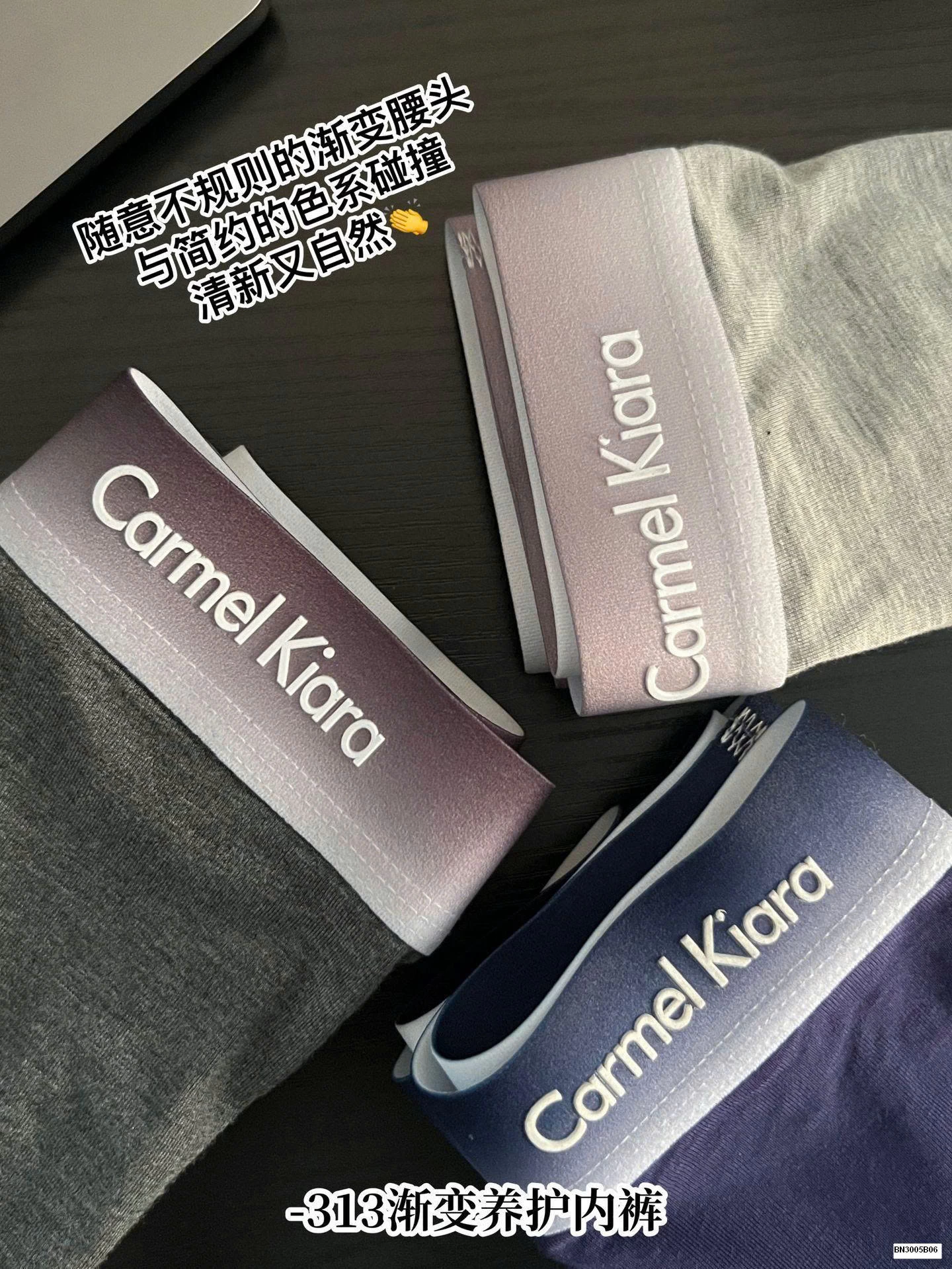 SET 3 QUẦN SỊP BOXER NAM