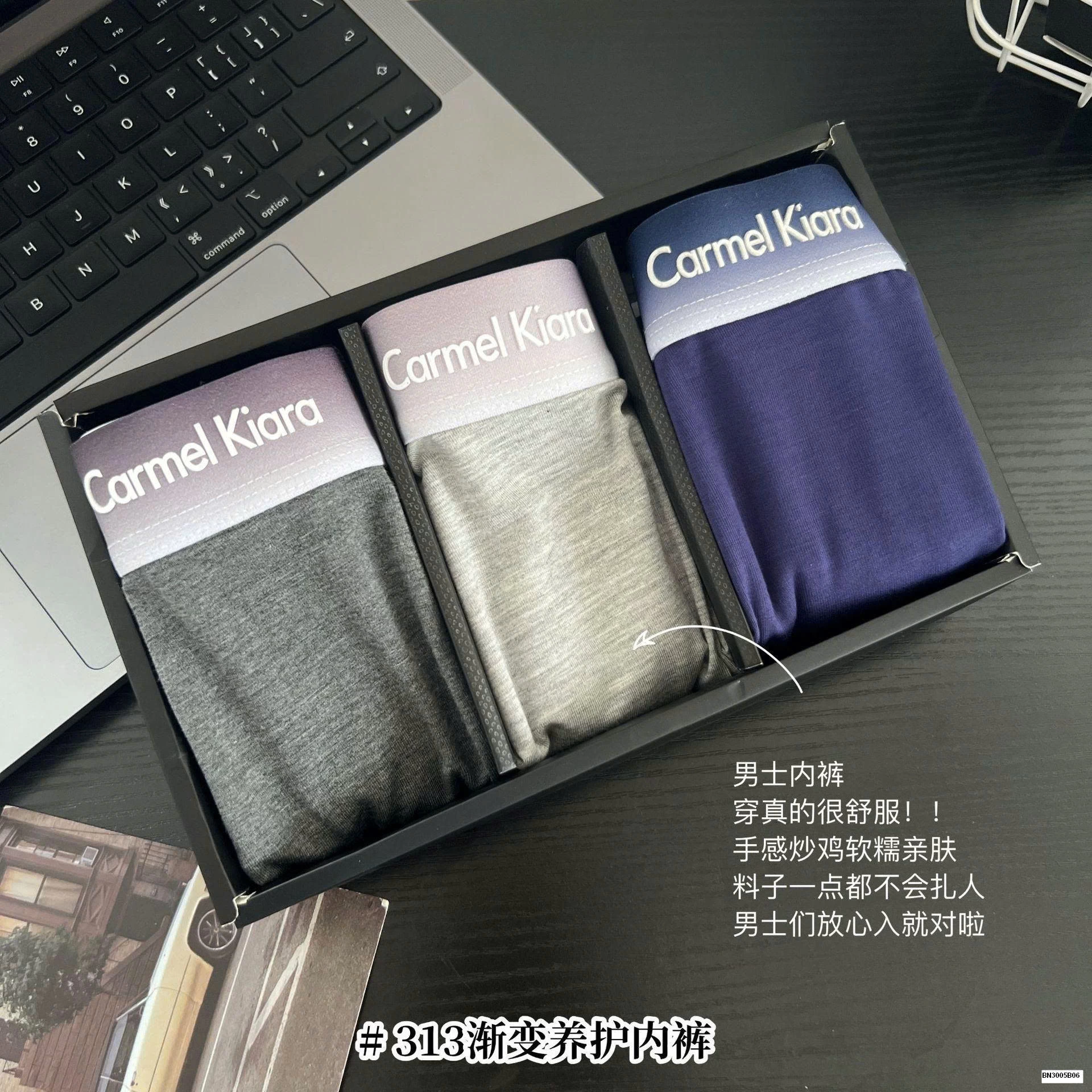 SET 3 QUẦN SỊP BOXER NAM