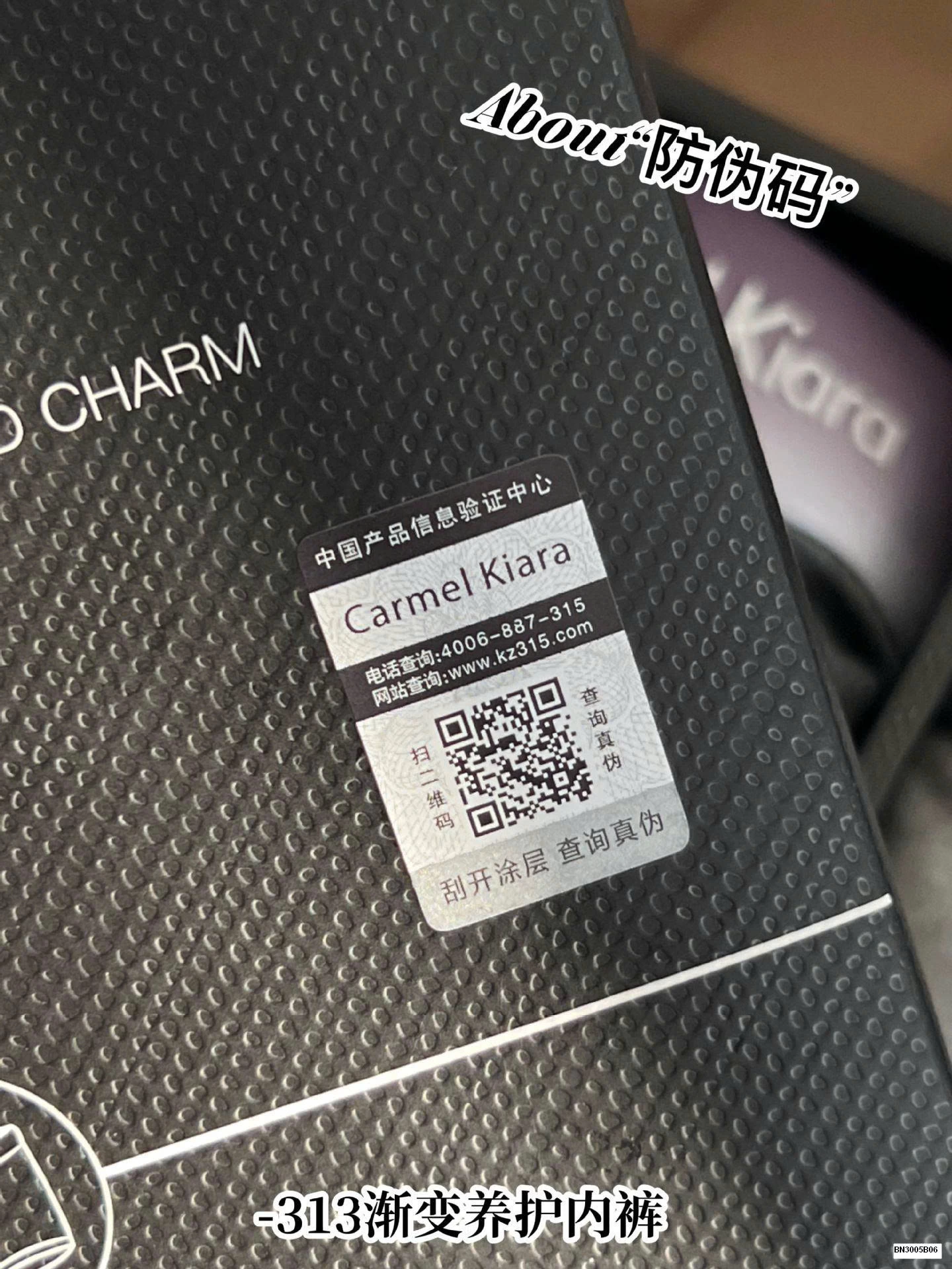 SET 3 QUẦN SỊP BOXER NAM