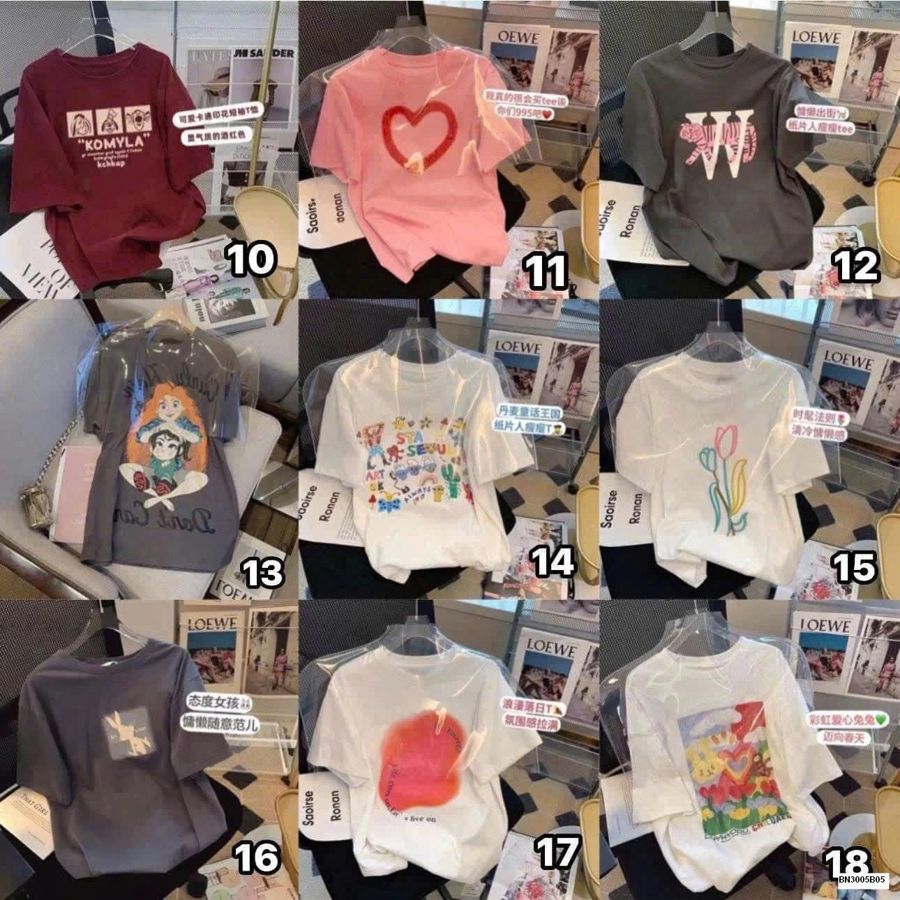 ÁO PHÔNG NỘI ĐỊA TRUNG