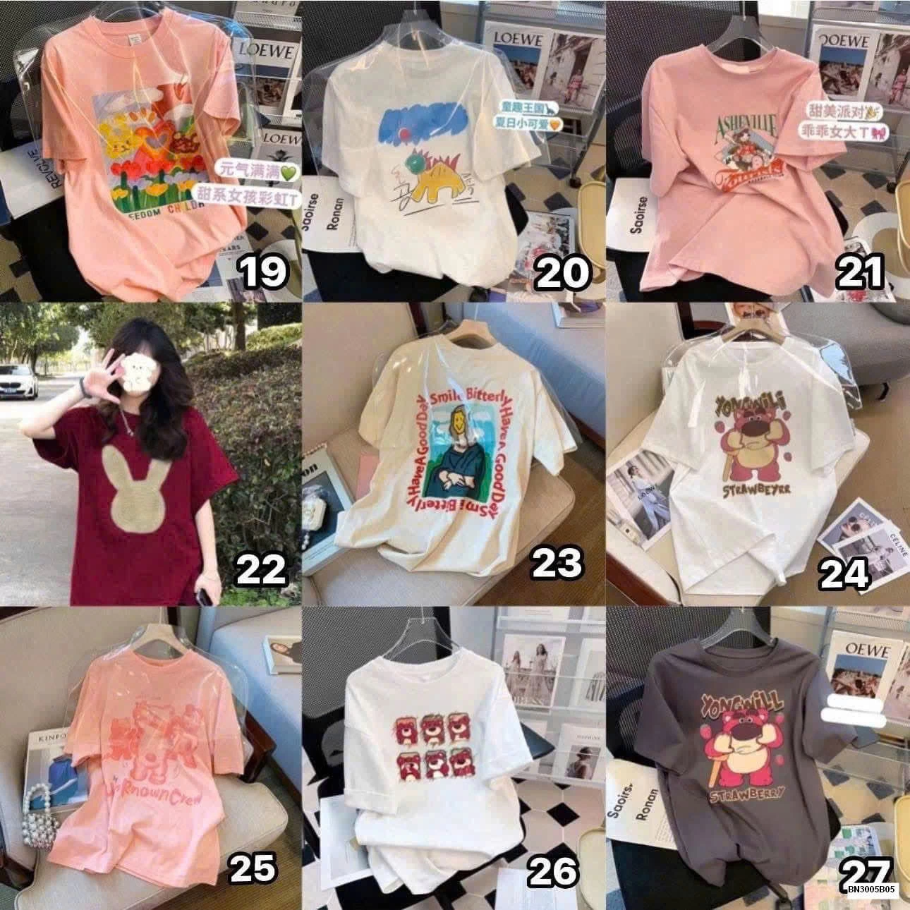 ÁO PHÔNG NỘI ĐỊA TRUNG