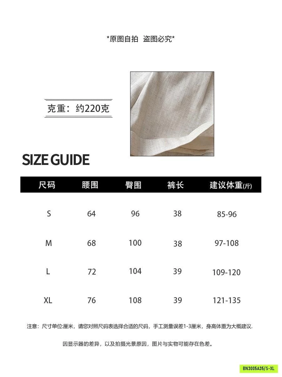 SHORT ĐŨI LINEN ANNA