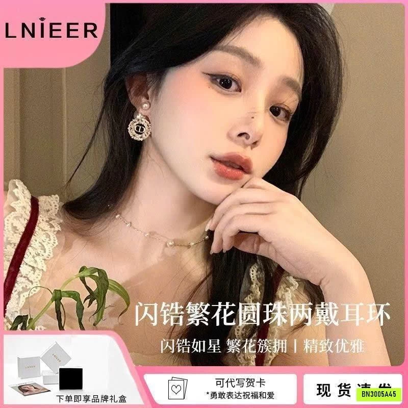 BÔNG TAI NGỌC TRAI LNIEER