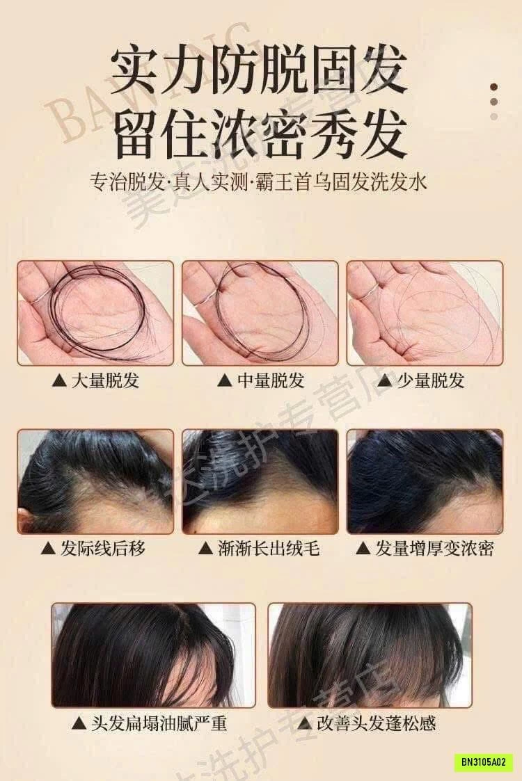 DẦU GỘI BAWANG HÀ THỦ Ô ĐEN BÓNG