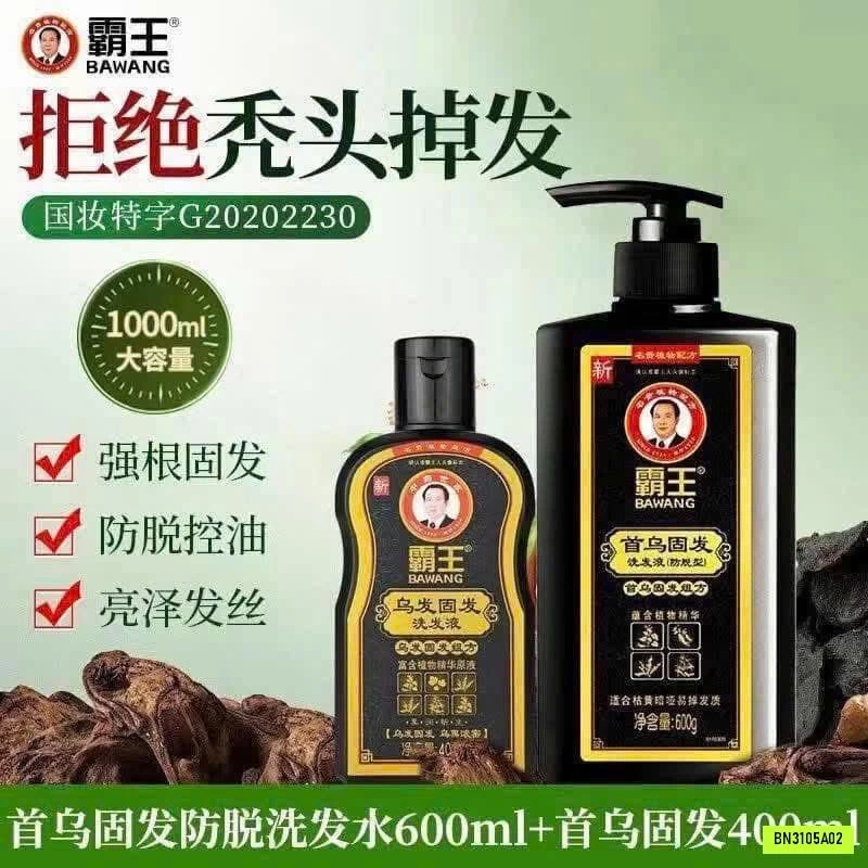 DẦU GỘI BAWANG HÀ THỦ Ô ĐEN BÓNG